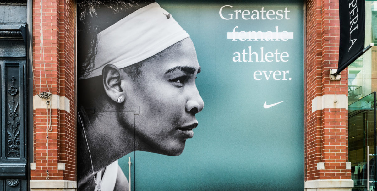2017 OBIE-Nike Serena